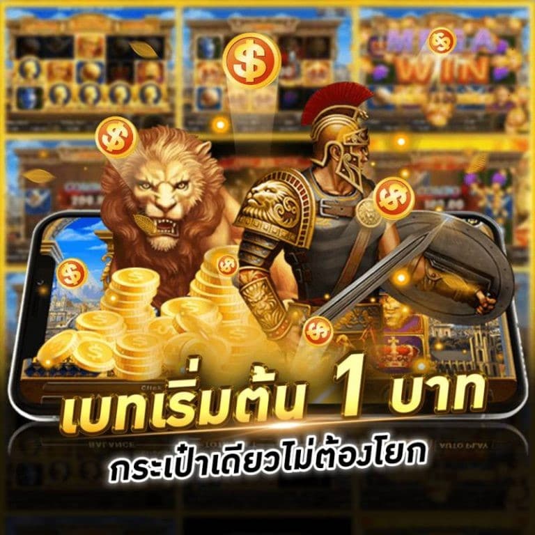 โปรโมชั่น5 768x768-1